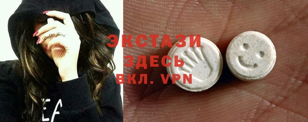 кокаин перу Вязники