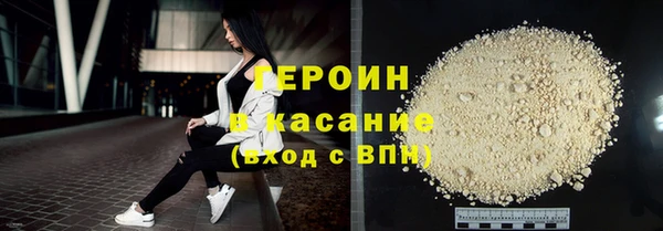ПСИЛОЦИБИНОВЫЕ ГРИБЫ Вяземский