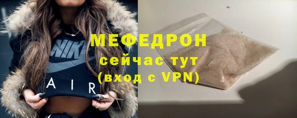 кокаин перу Вязники