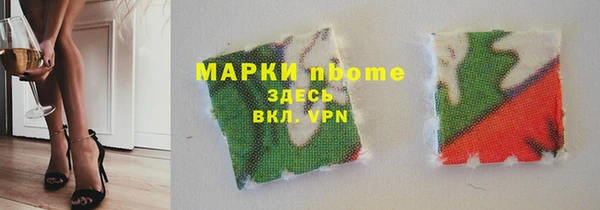 кокаин перу Вязники