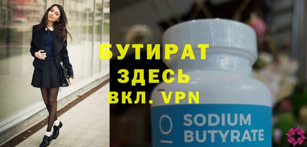 кокаин перу Вязники