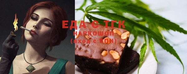 кокаин перу Вязники