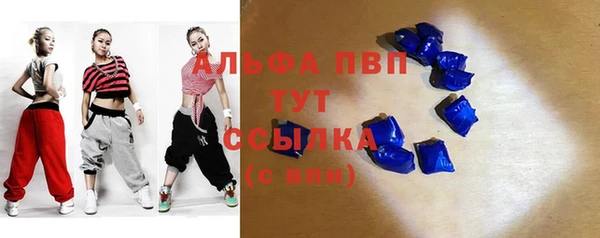 кокаин перу Вязники