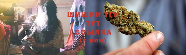 кокаин перу Вязники