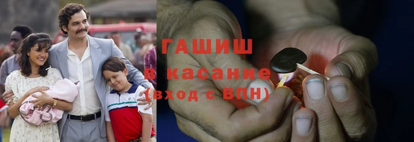 ПСИЛОЦИБИНОВЫЕ ГРИБЫ Вяземский