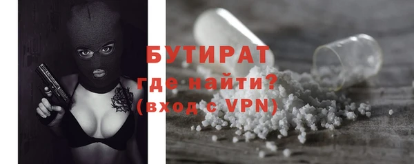 ПСИЛОЦИБИНОВЫЕ ГРИБЫ Вяземский