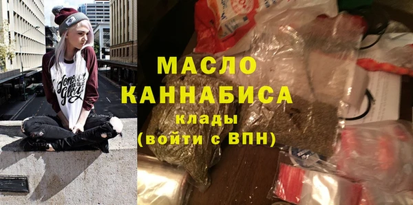 ПСИЛОЦИБИНОВЫЕ ГРИБЫ Вяземский