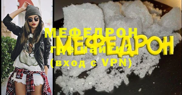 кокаин перу Вязники