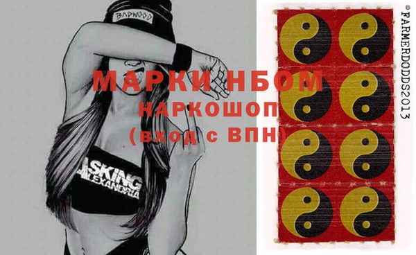кокаин перу Вязники