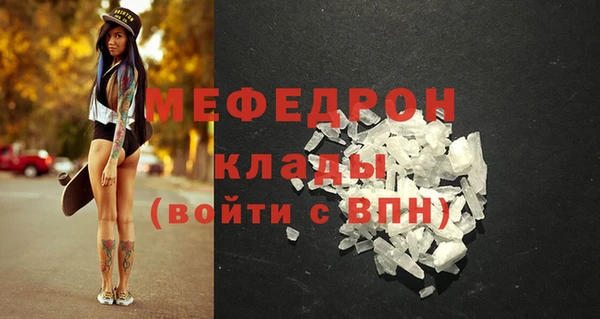ПСИЛОЦИБИНОВЫЕ ГРИБЫ Вяземский