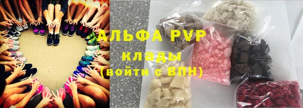 кокаин перу Вязники