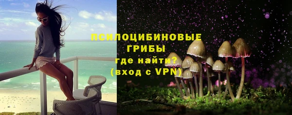 кокаин перу Вязники