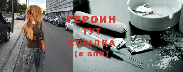ПСИЛОЦИБИНОВЫЕ ГРИБЫ Вяземский