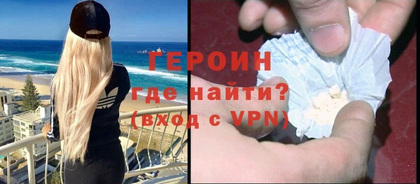 кокаин перу Вязники