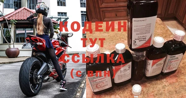 кокаин перу Вязники