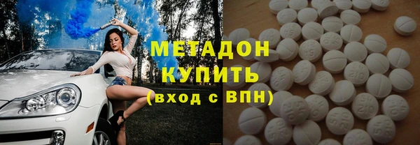 кокаин перу Вязники