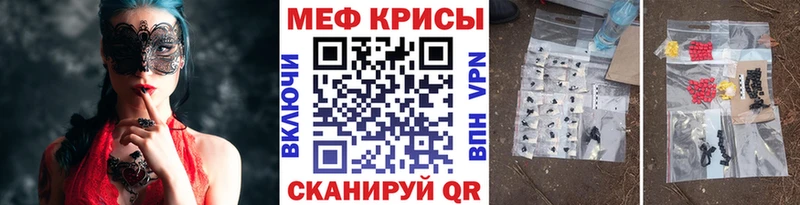 закладки  Починок  МЯУ-МЯУ мяу мяу 