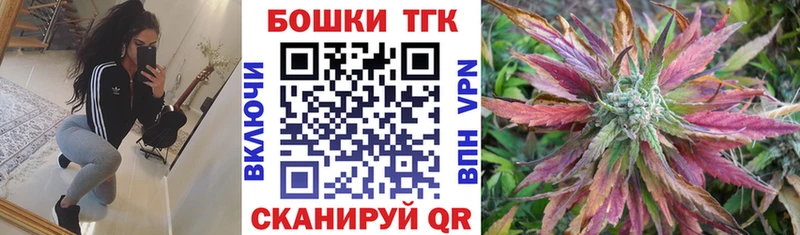 Бошки марихуана ГИДРОПОН  где можно купить   дарк нет телеграм  Починок 